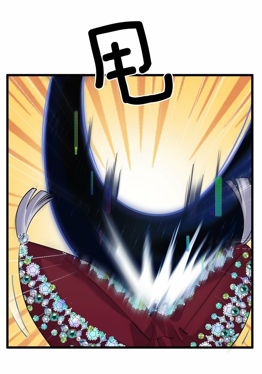 44 金闪闪龙5