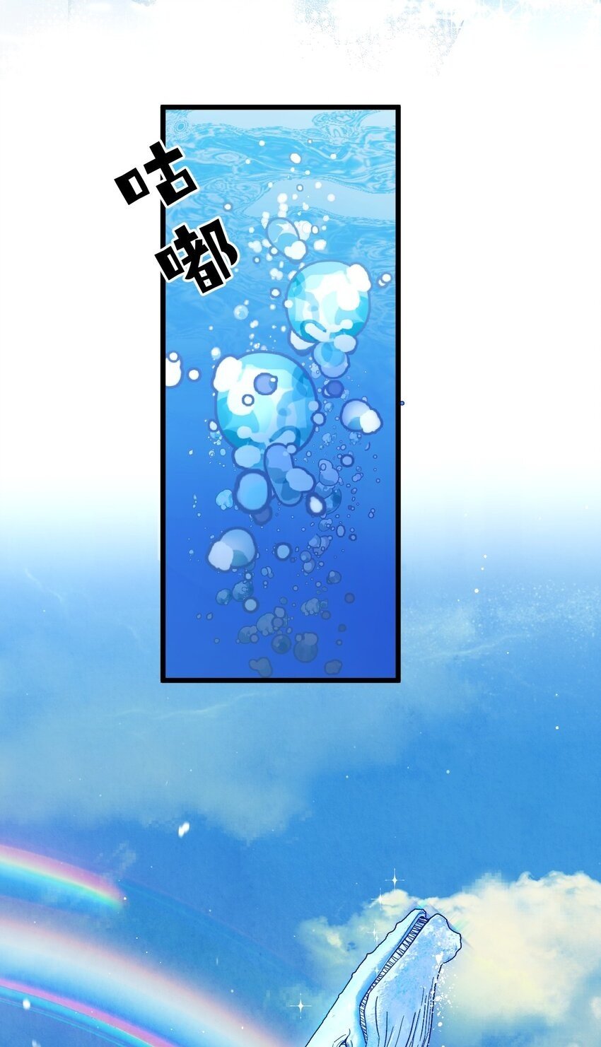 61 蜜月132