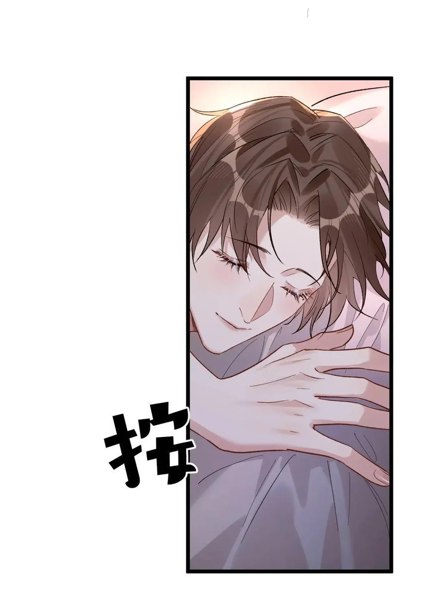 77 后来25