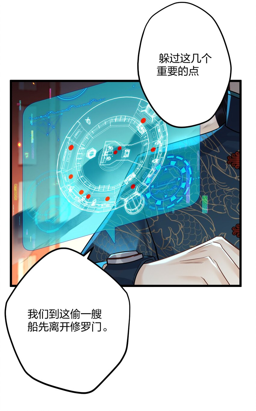 25 是龙是狗？27