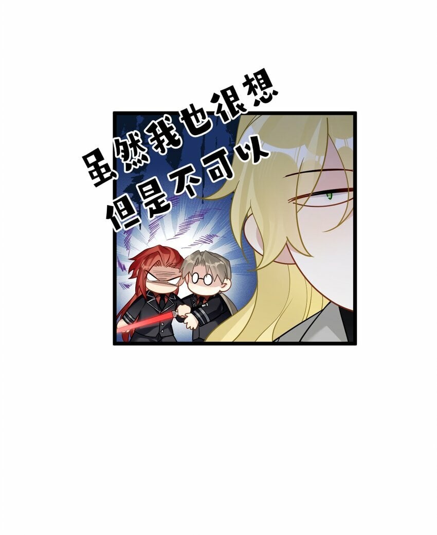 42 夜宵+中奖公布7