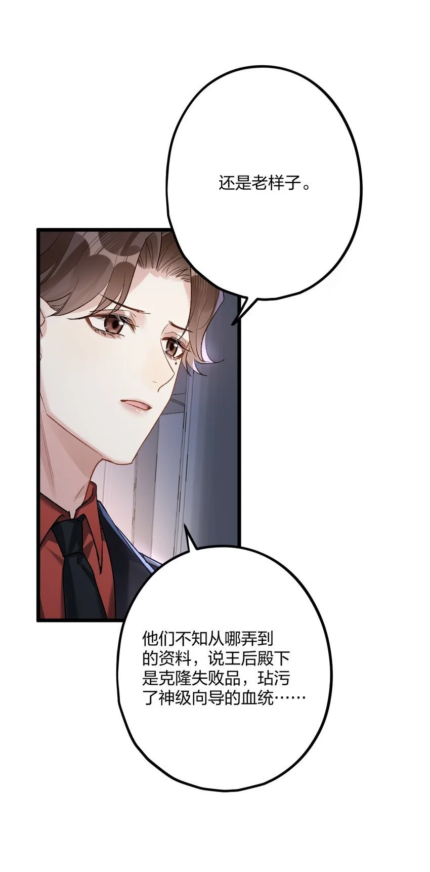 63 桔梗17