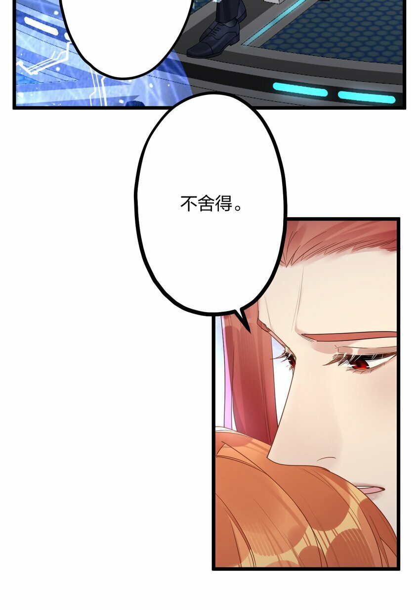 40 共进晚餐9