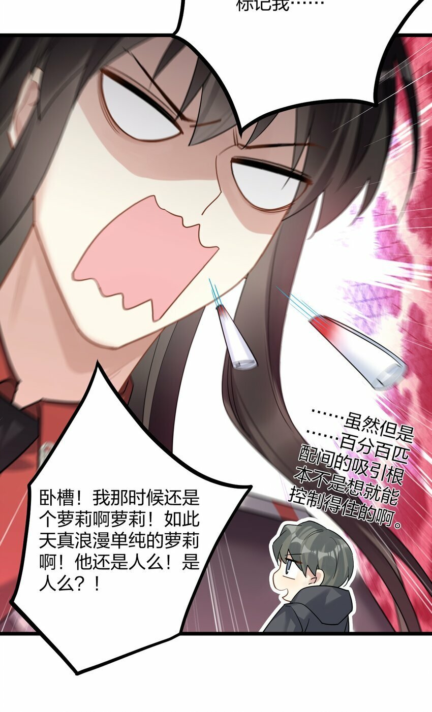 44 金闪闪龙35