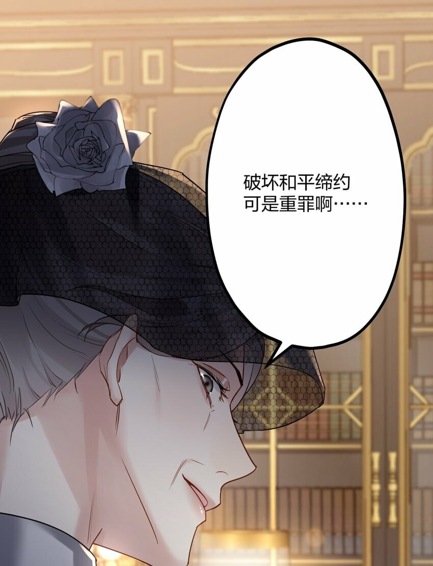 33 灯塔。9