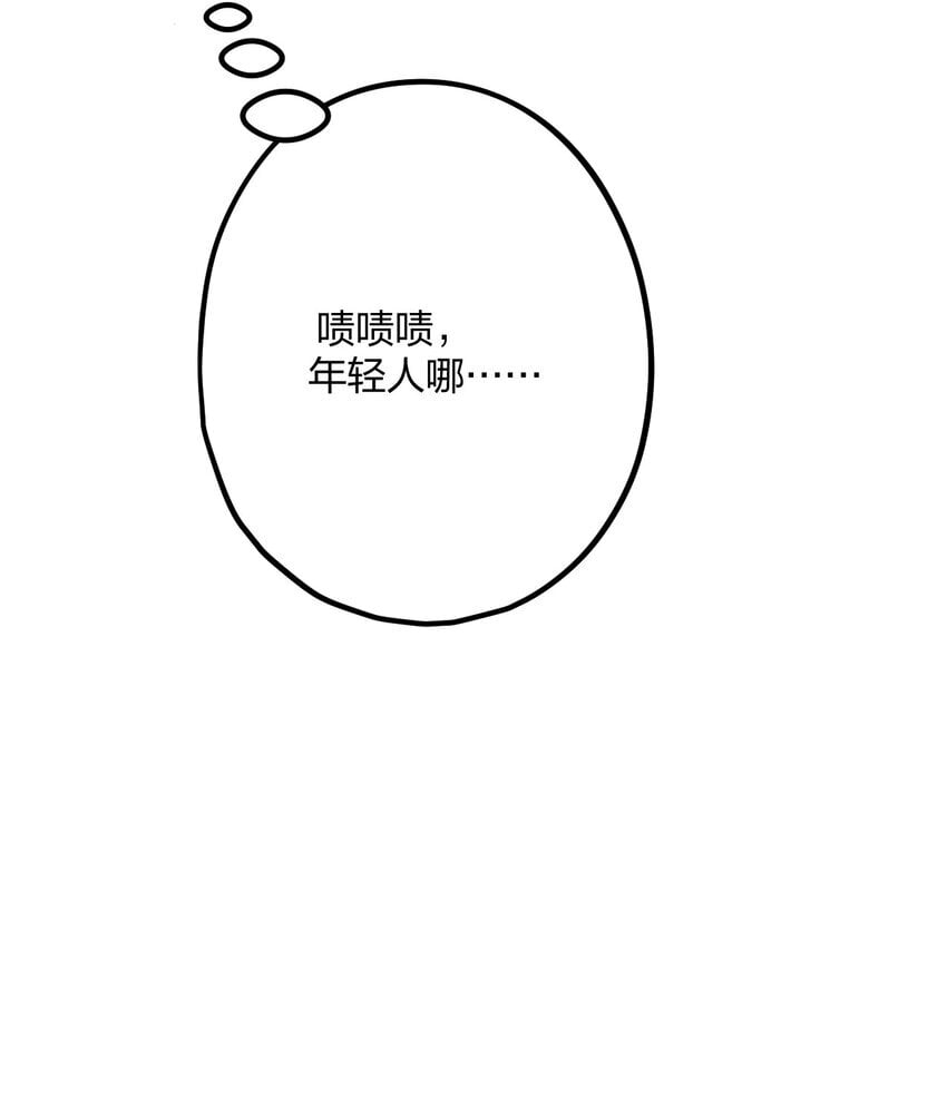 54 咳咳（超大声）\中奖名单公布42