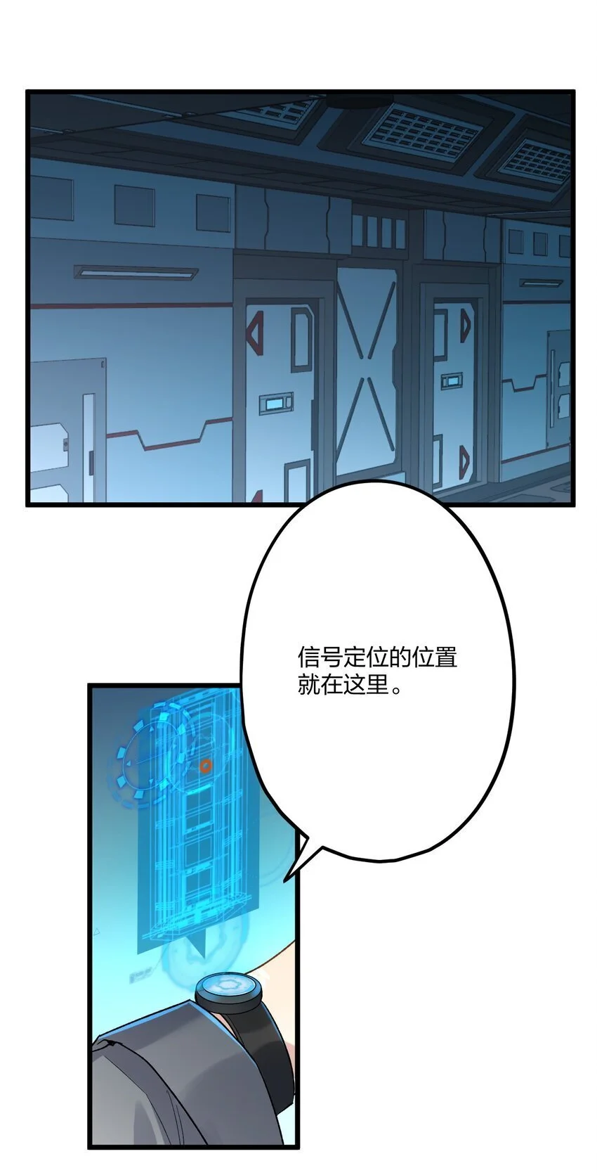 71 独当一面17