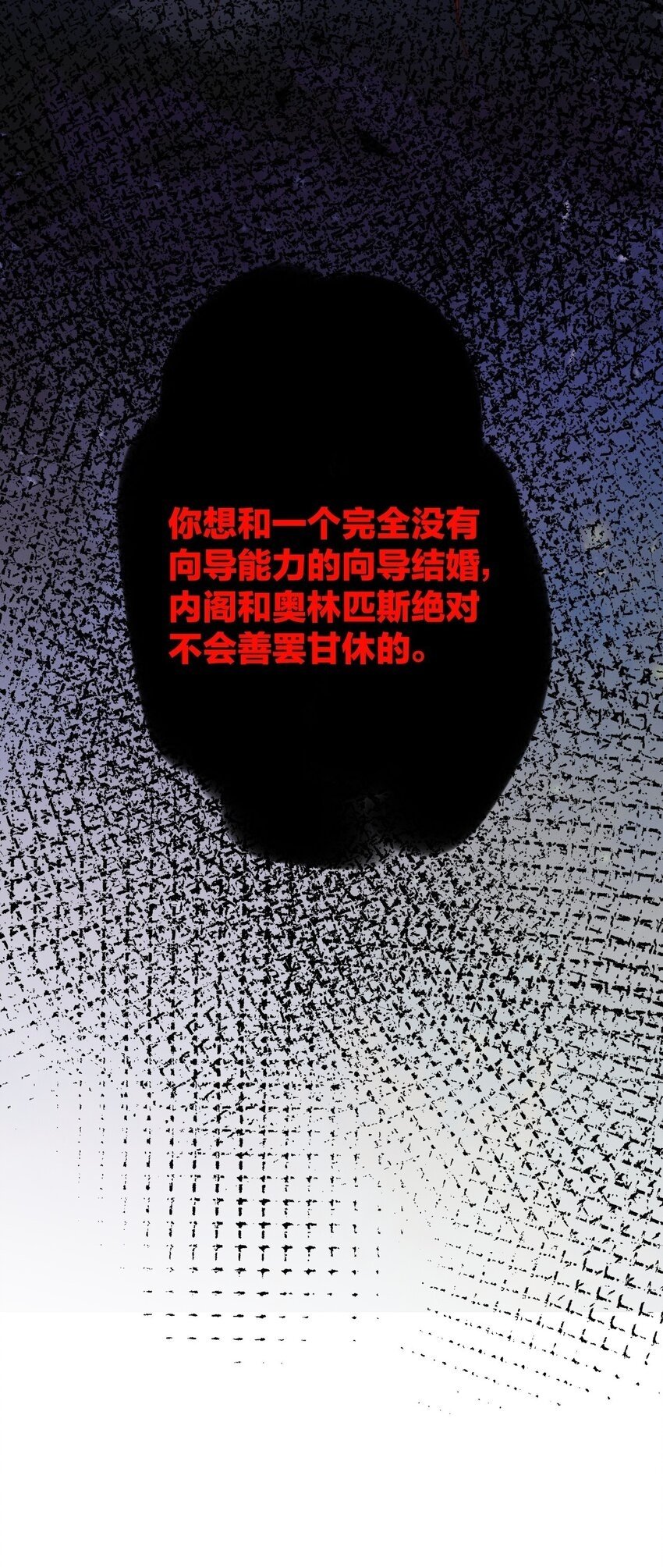 40 共进晚餐37
