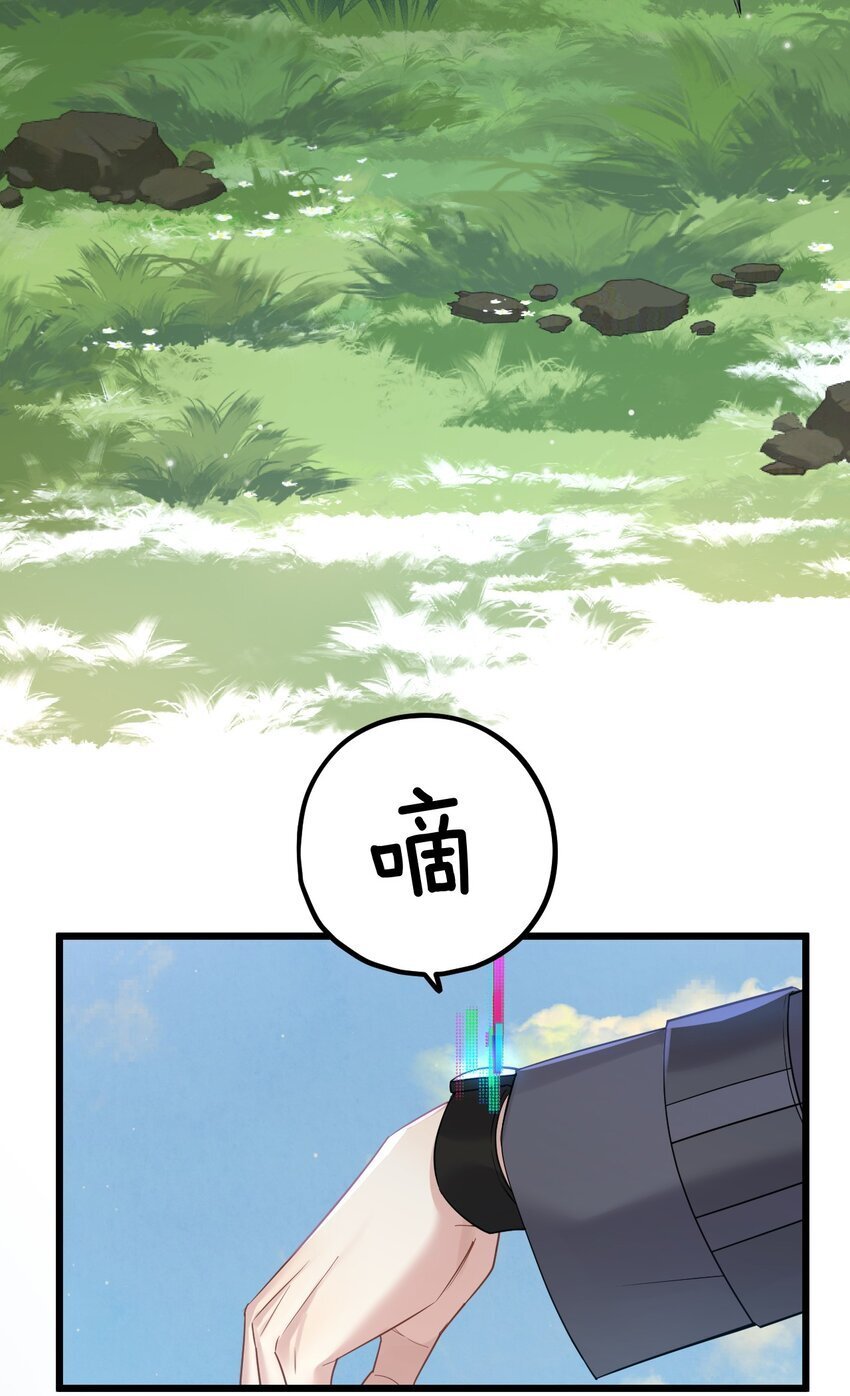 53 “神级向导”3