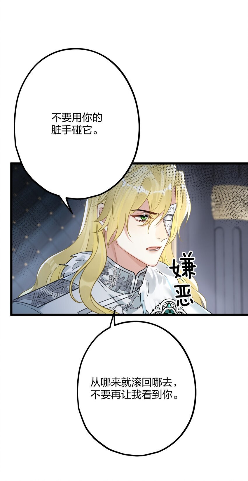 53 “神级向导”15