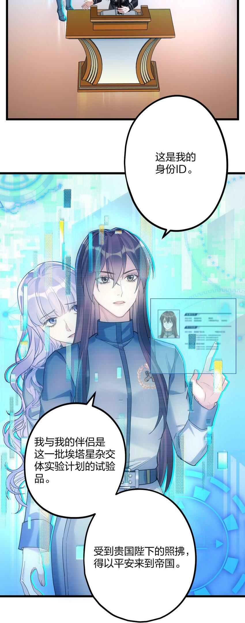 36 信念5