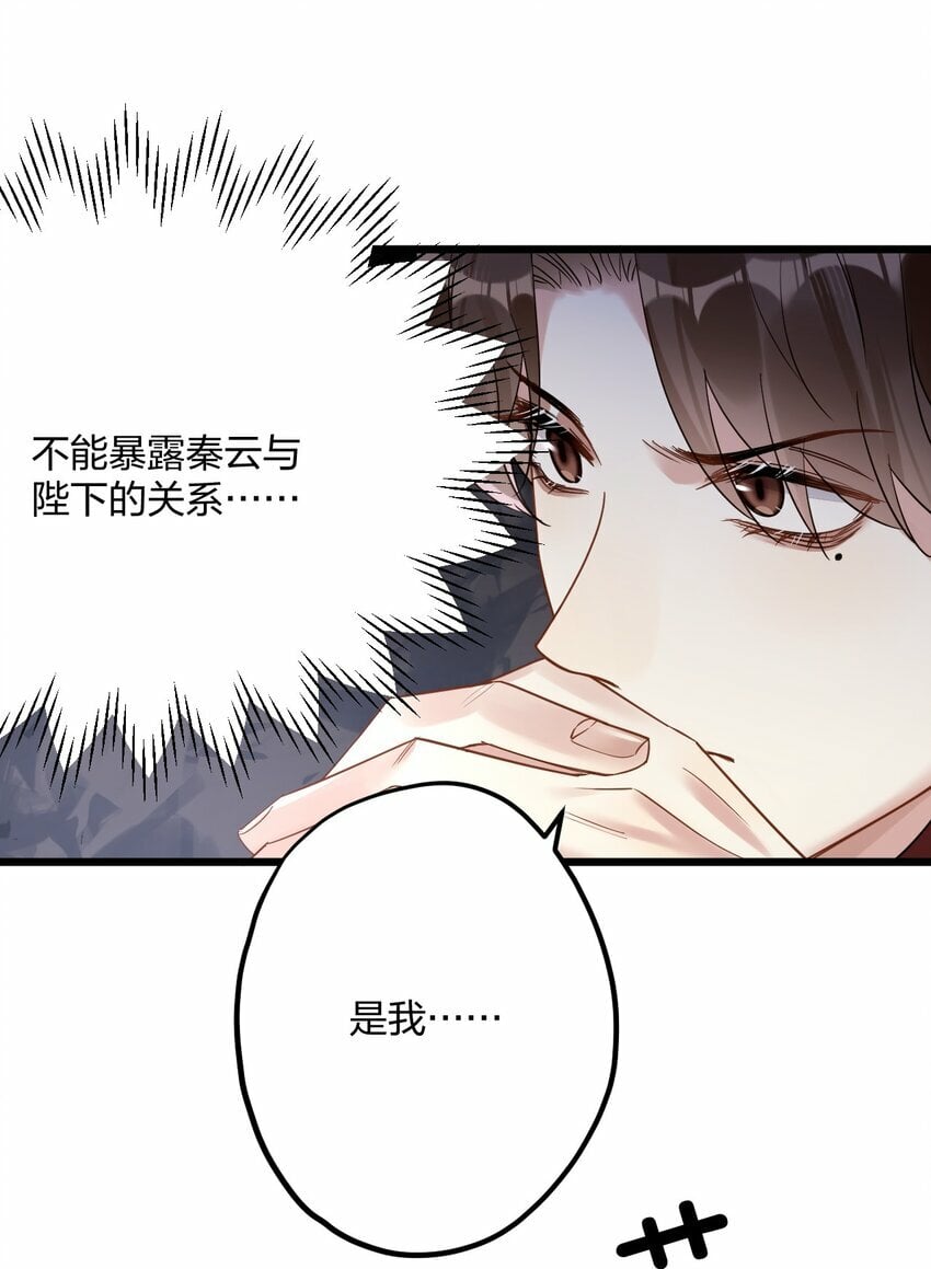33 灯塔。6