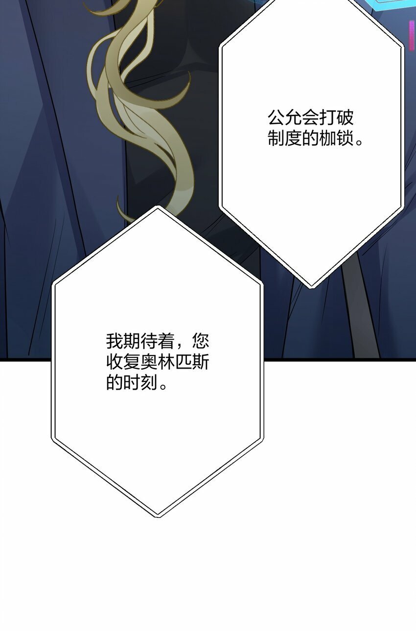 33 灯塔。21