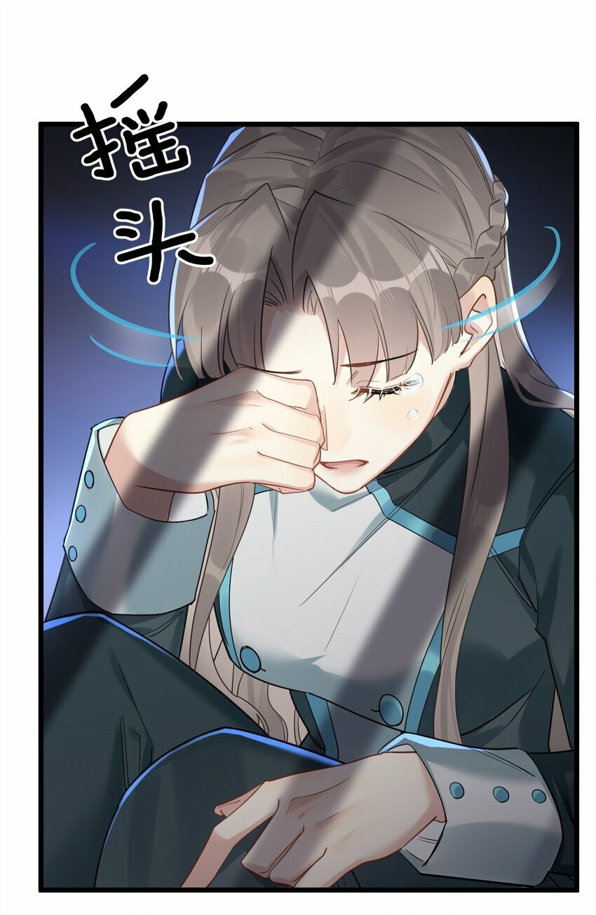 49 反击14