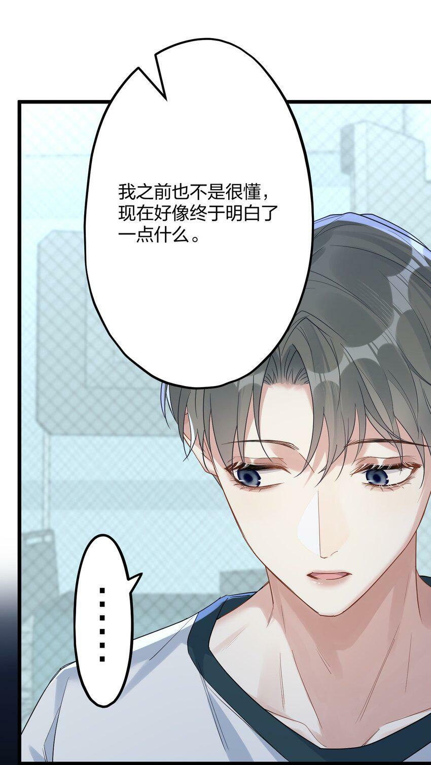 36 信念13