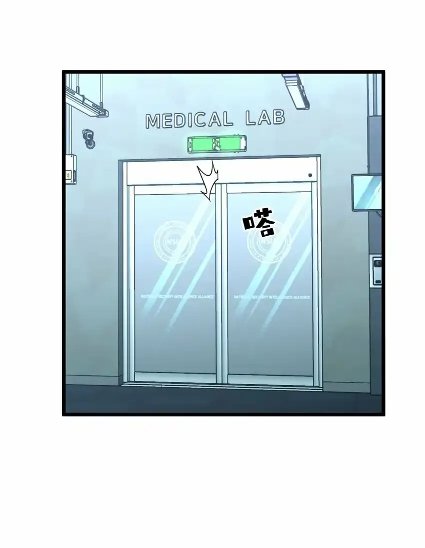 30 陷阱。11
