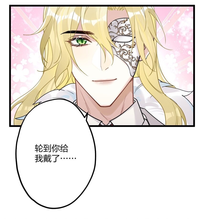 56 婚礼进行时34