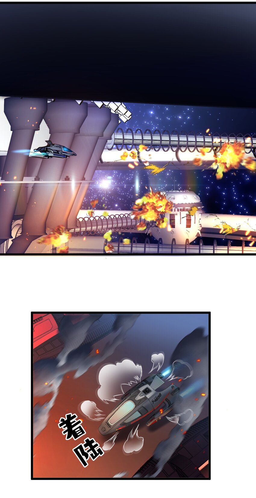 24 选择题26