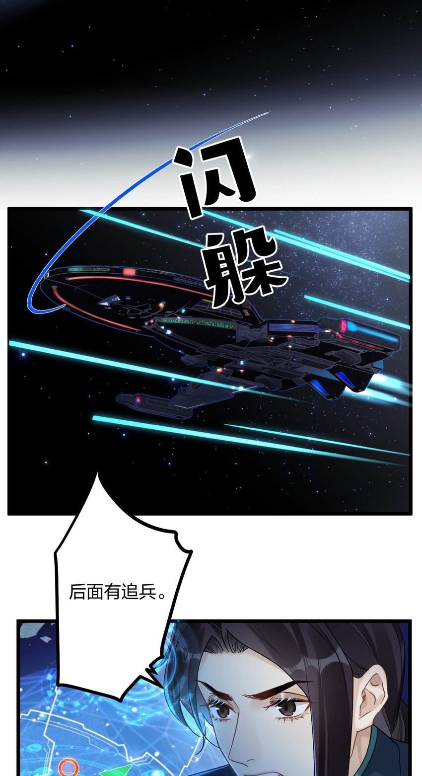 27 看我，懂？3