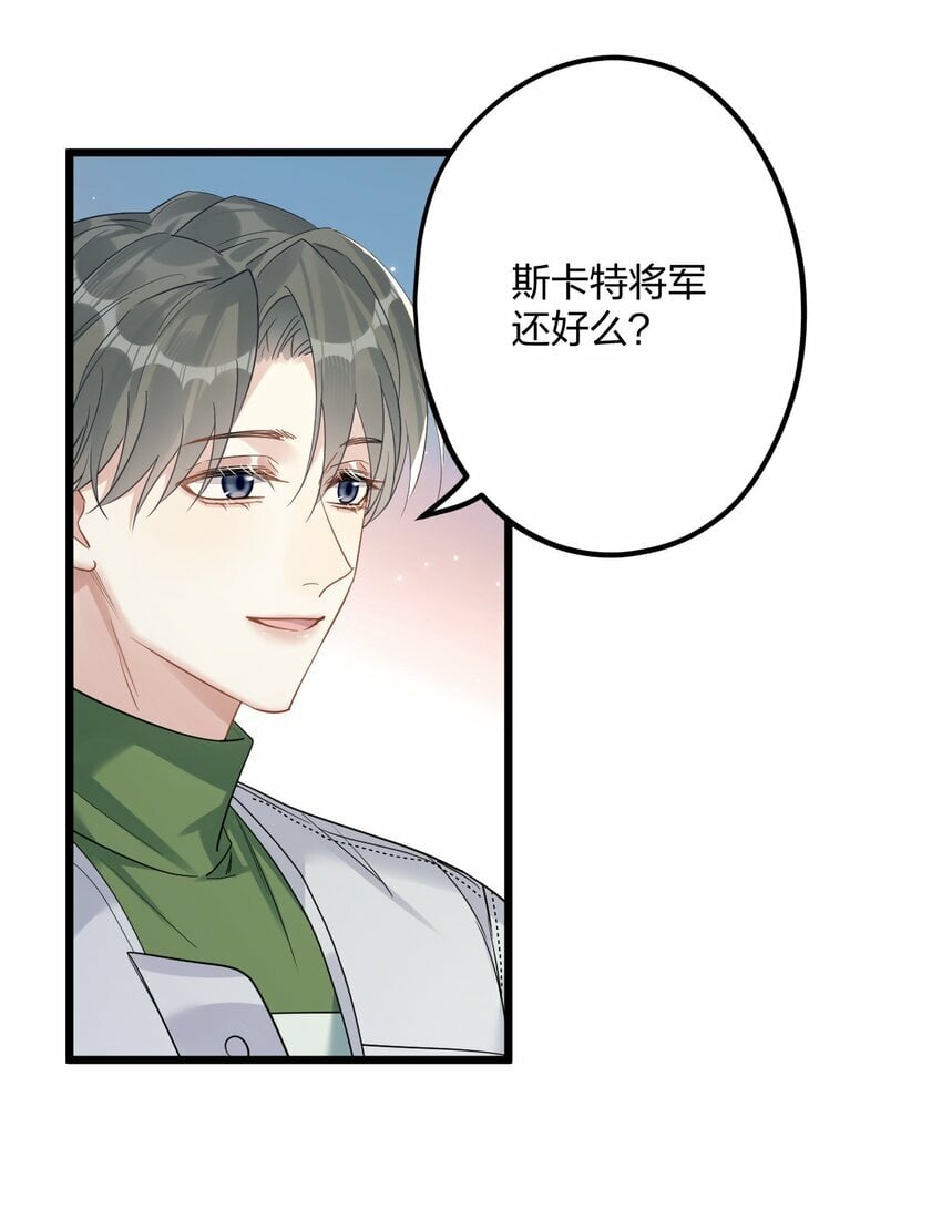 41 它正抱着你33