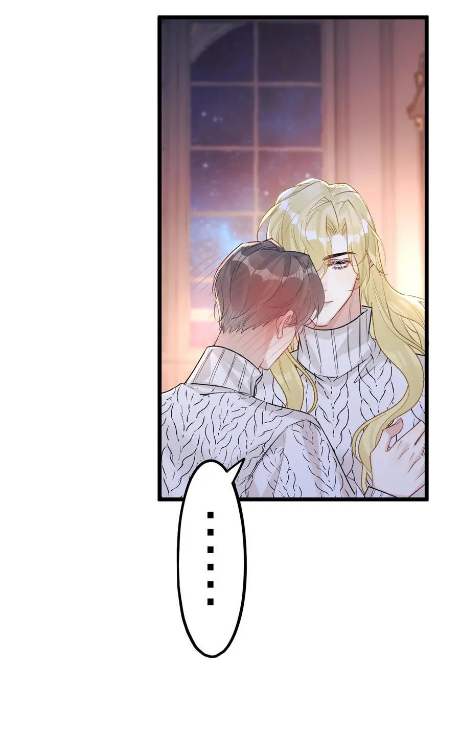 75 捧花13