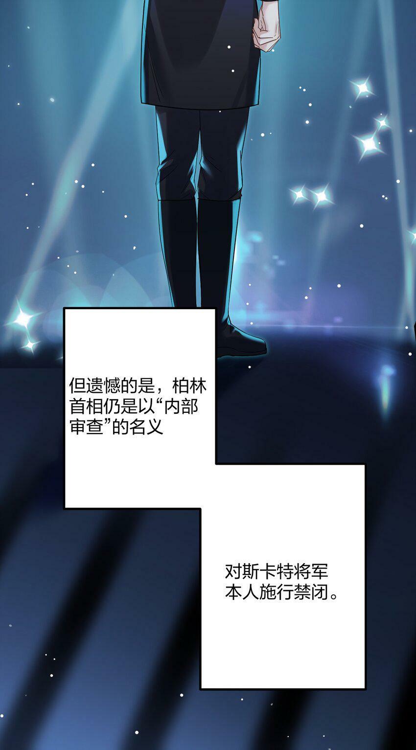 36 信念15