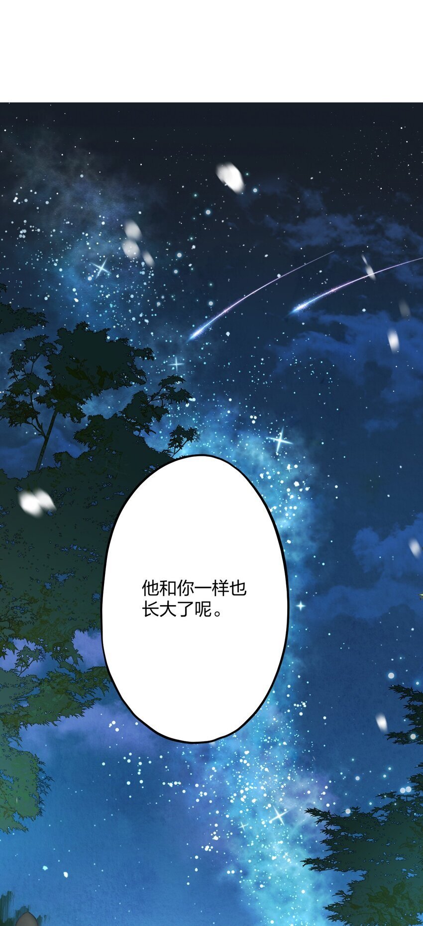 58 结合热28