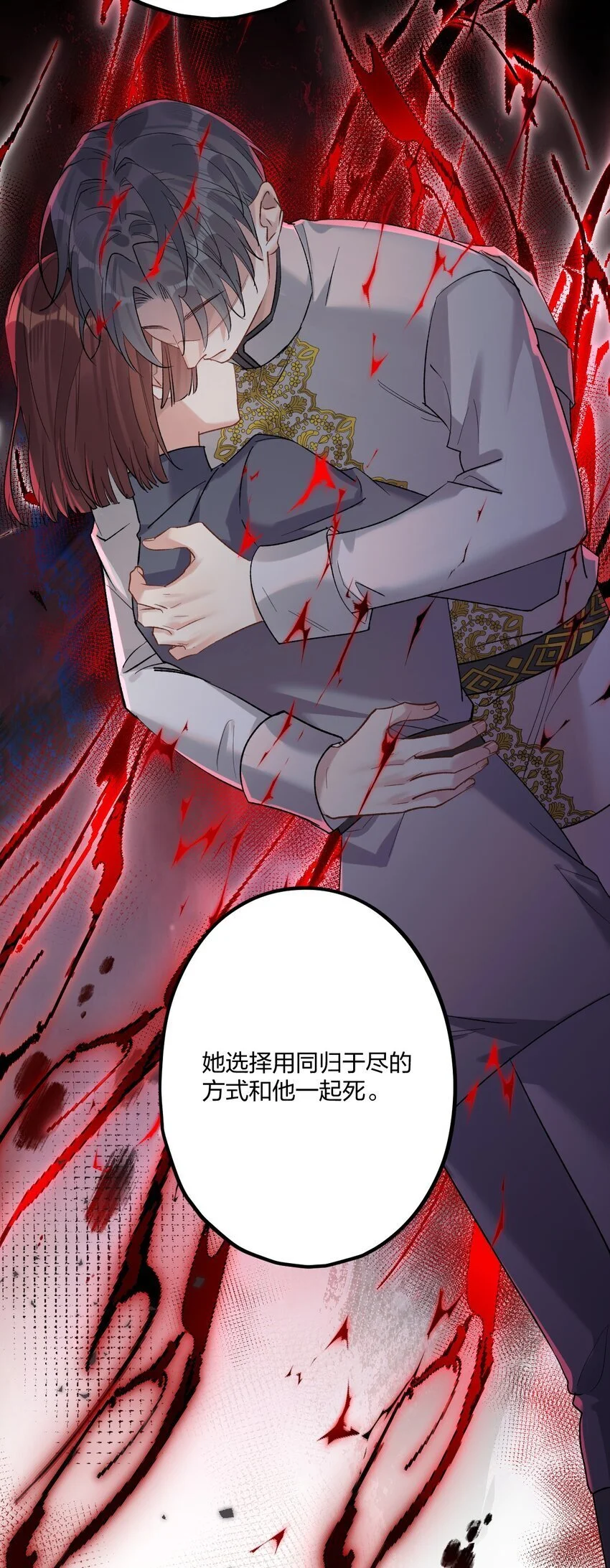 70 往事35