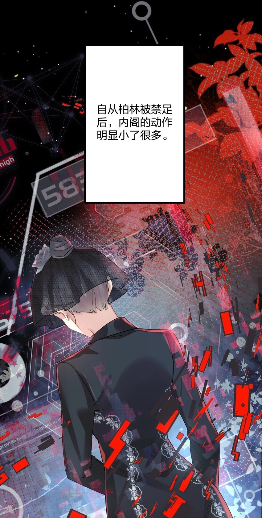 49 反击1