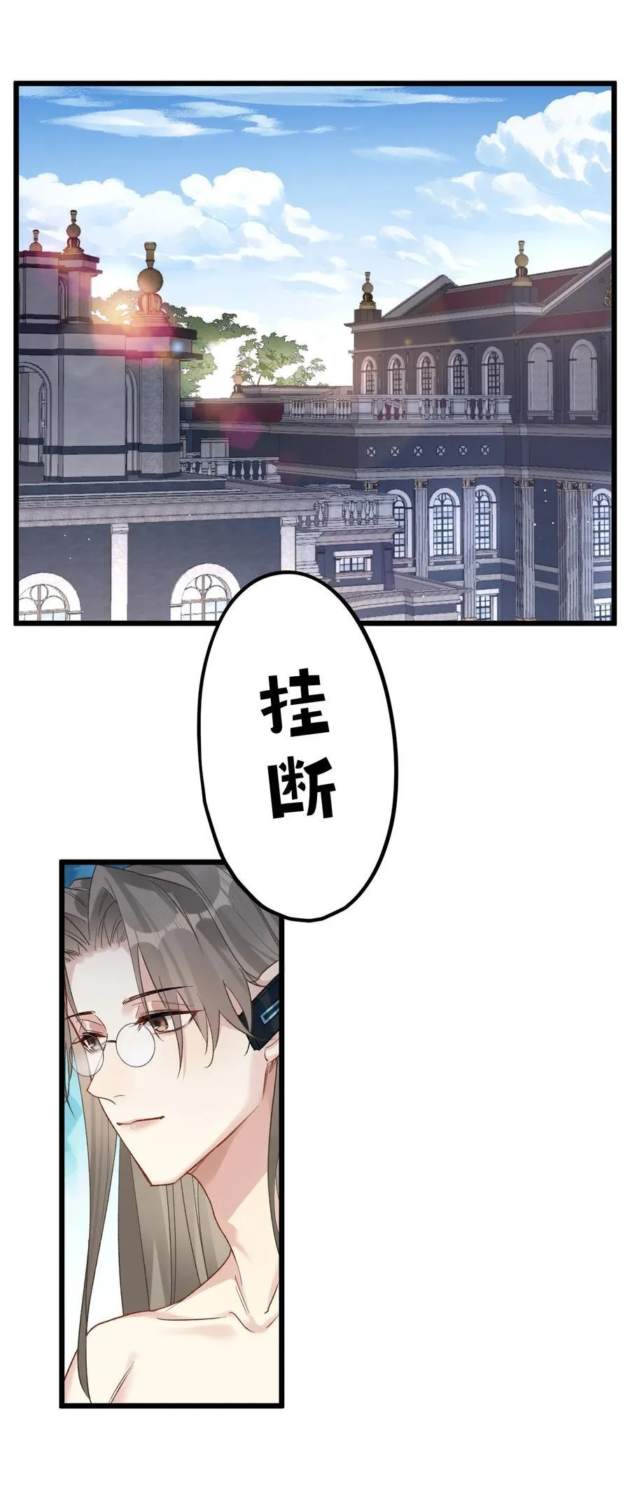 77 后来21