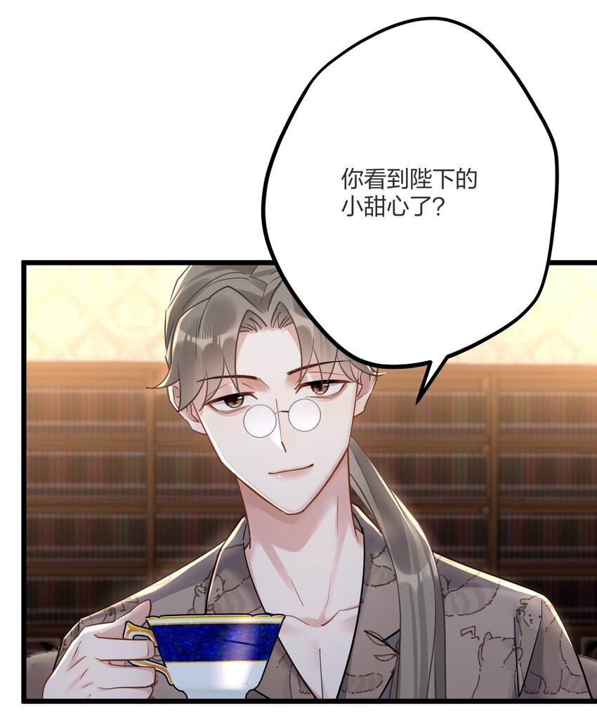 11 又是一对狗男男11