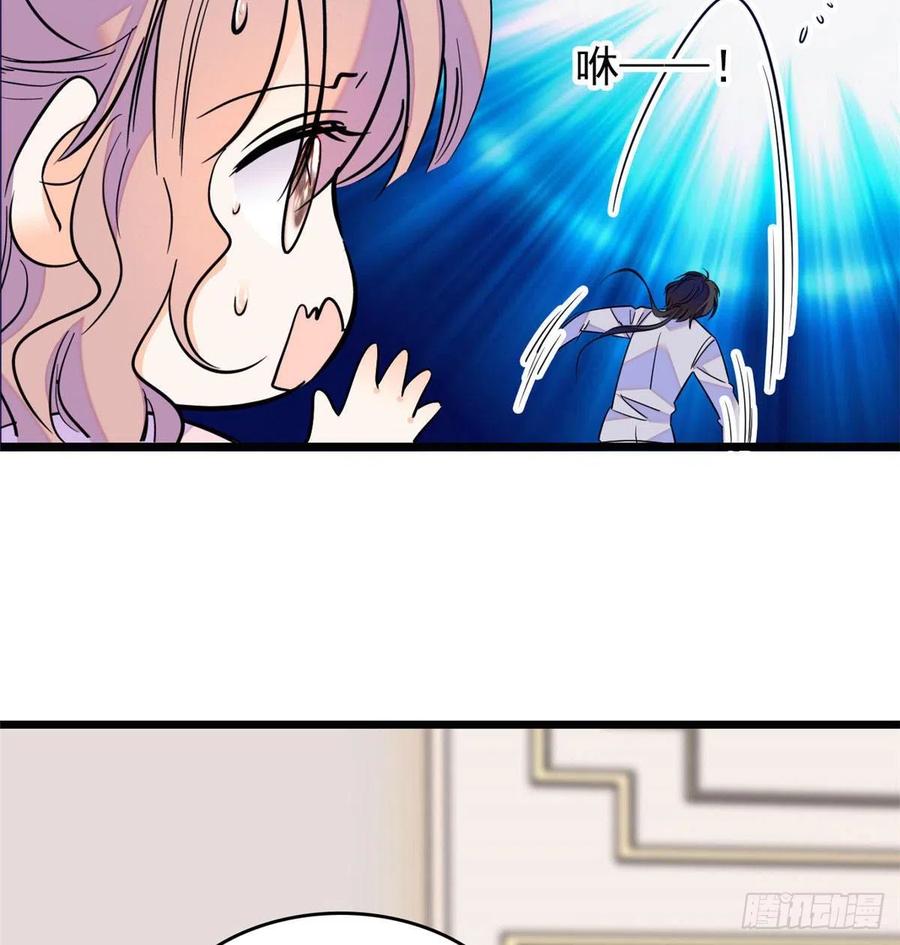092 蔺洲你被绿了22