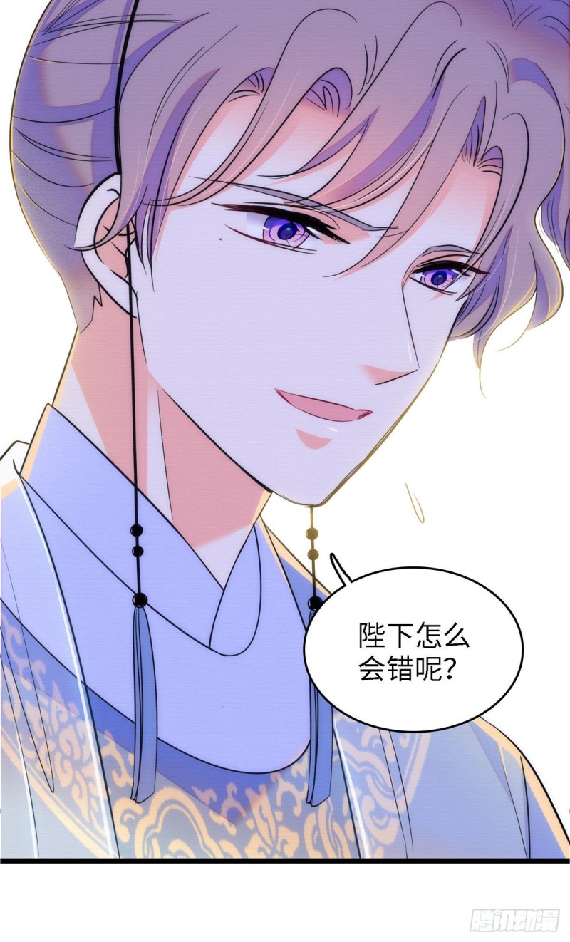 104 就是喜欢她才来演的33