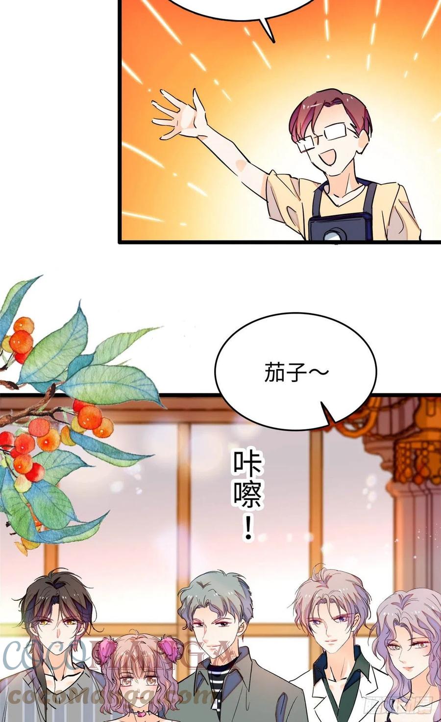182 还记得婚内协议吗？18