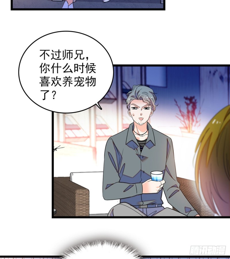 169 夫妻混合双打，开始26