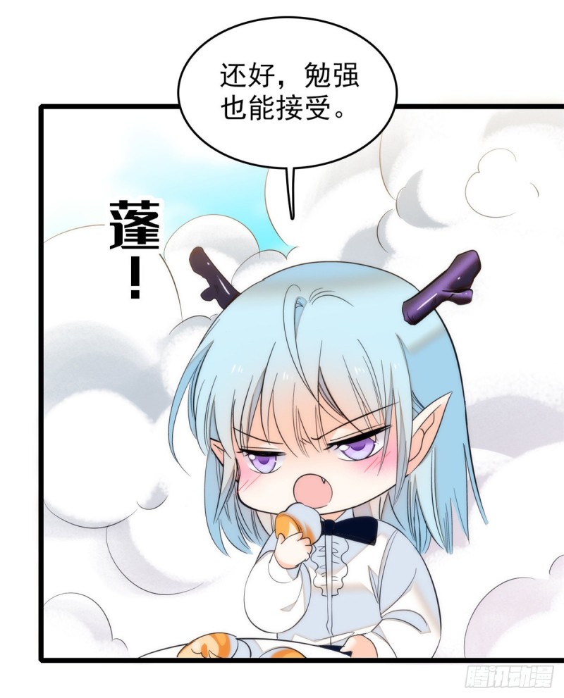 041 是吻戏！脸红心跳大作战20