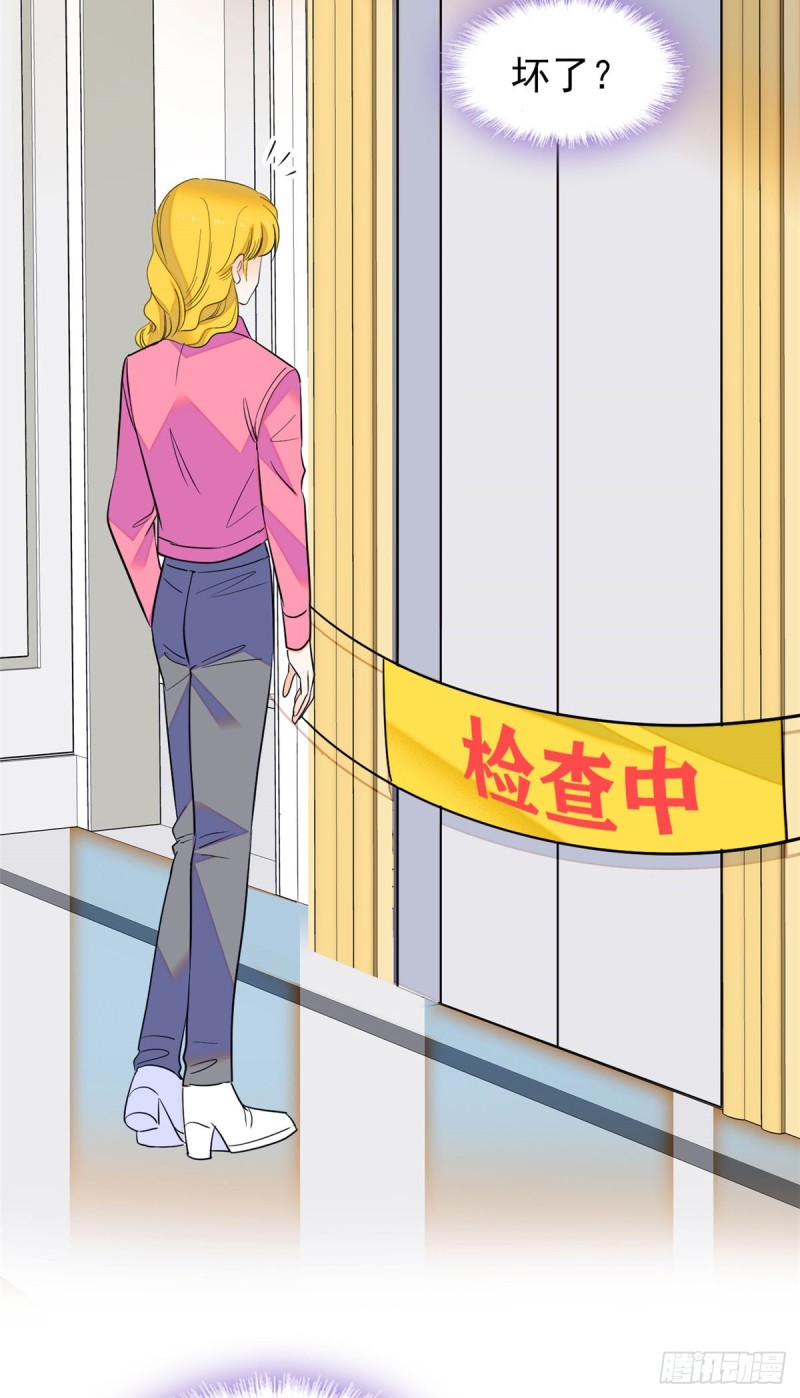 109 以眼还眼37