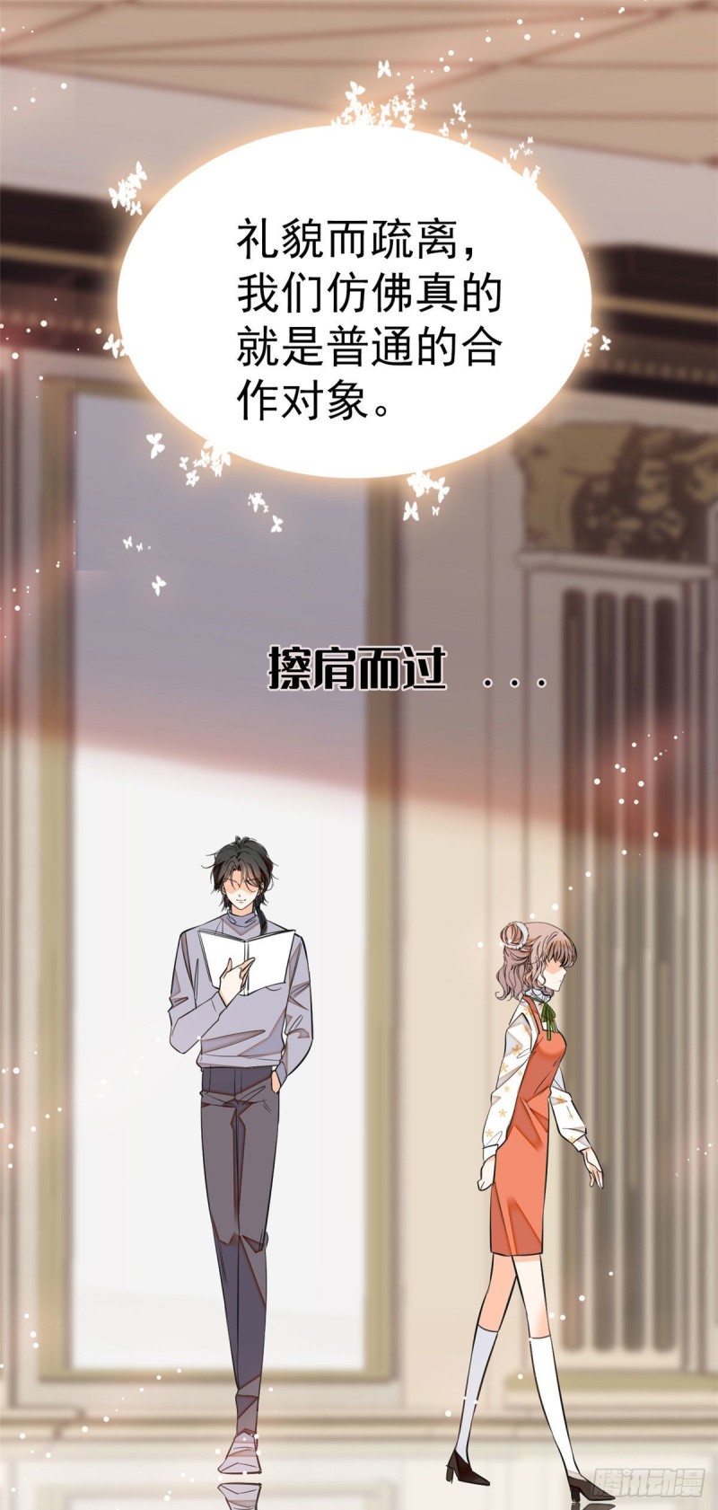 025 和蔺洲有CP感的女星？34