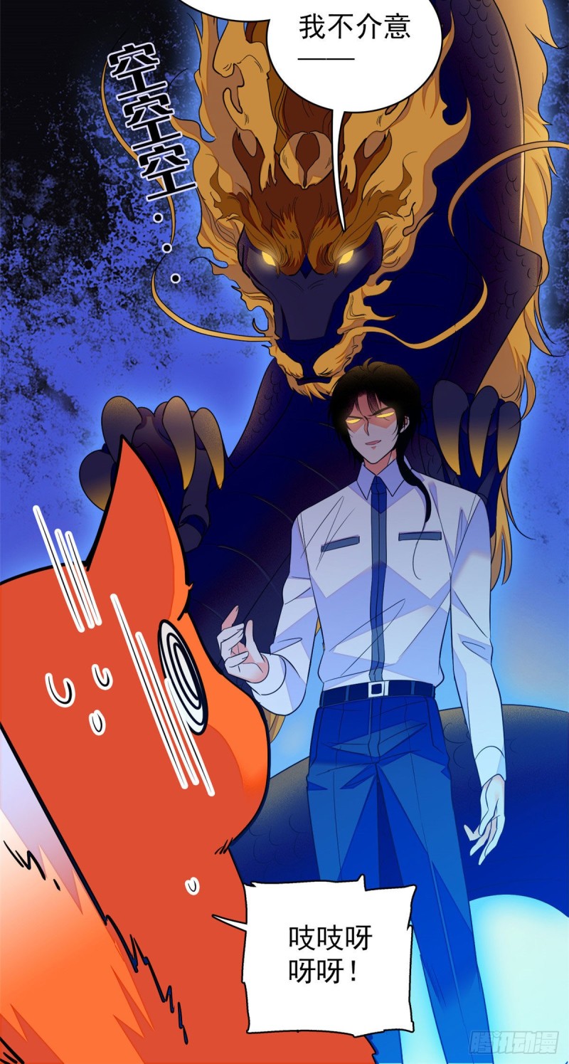101 蔺洲进组3