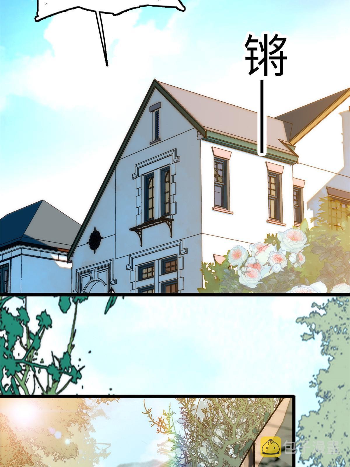 256 让我来帮你灭灭火50