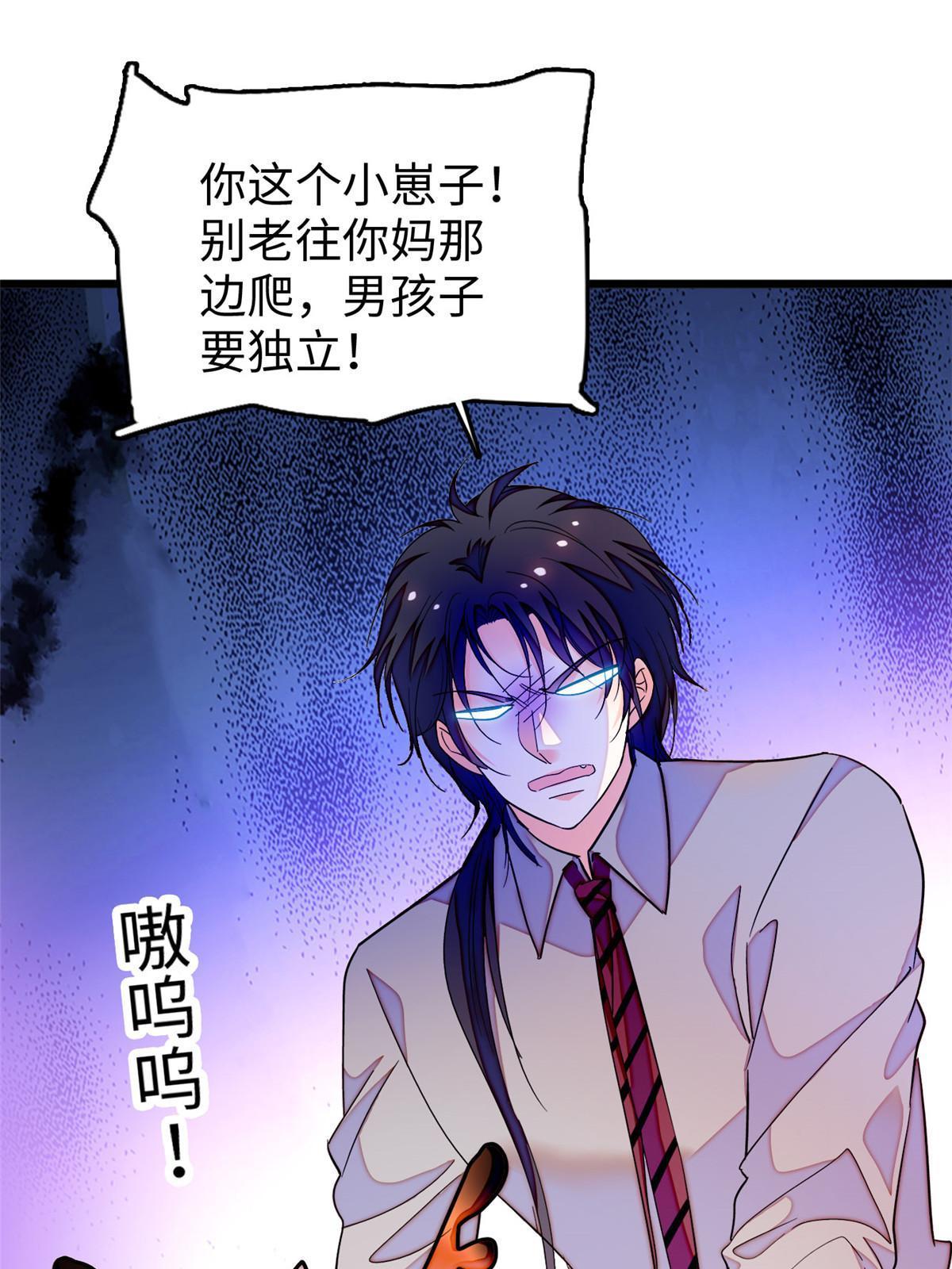 234你辛苦了，老婆10