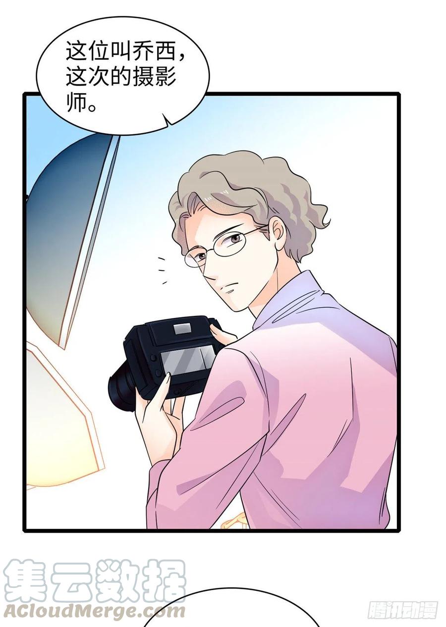 133 小狐狸的婚纱10