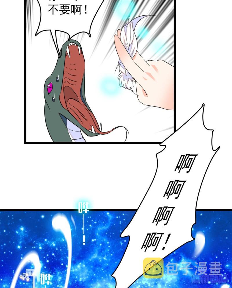 169 夫妻混合双打，开始8