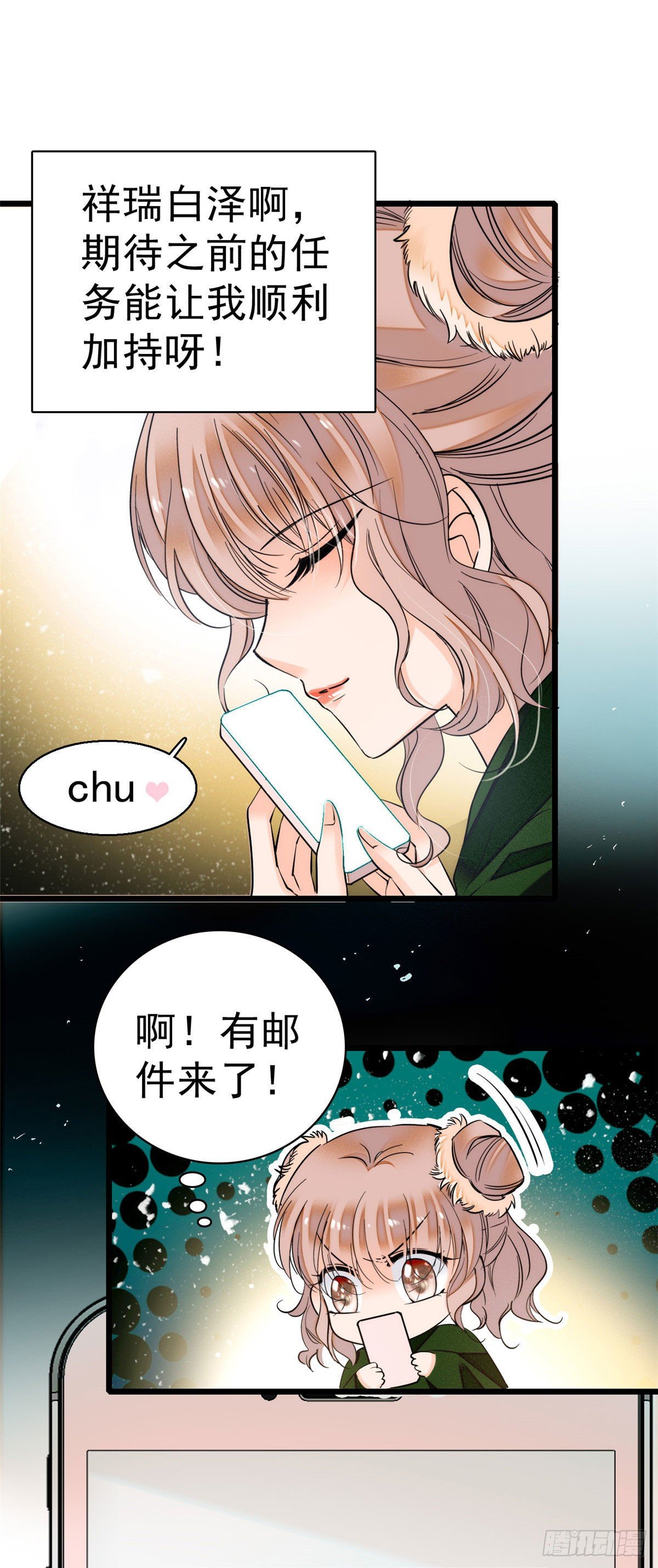 006 电梯不可描述事件7