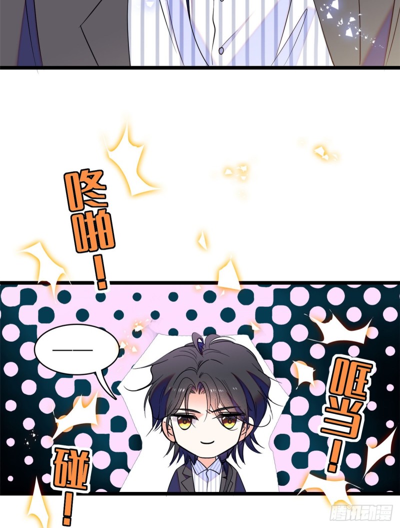 066 我来帮你洗澡吧26