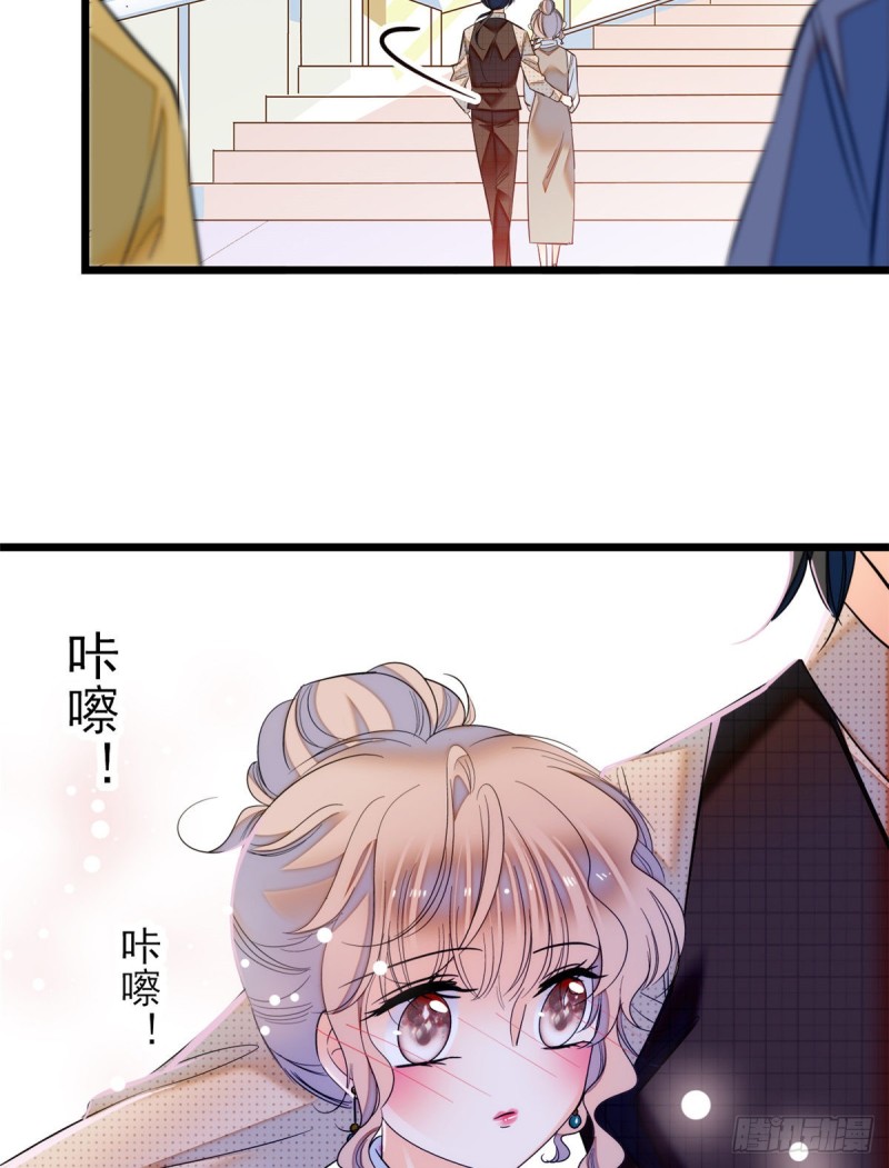 046 不就是在床上拍戏吗？23