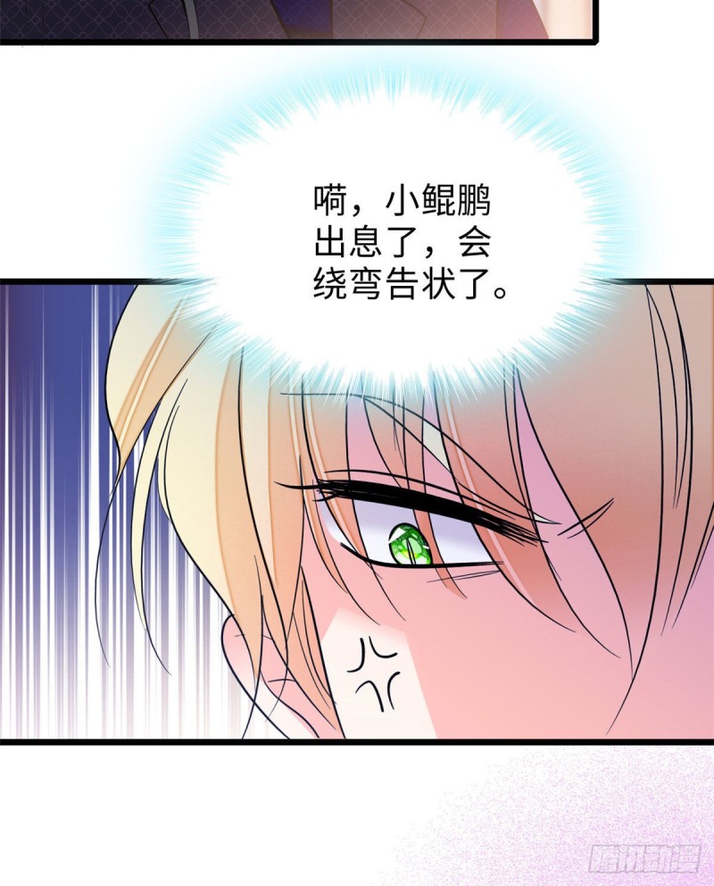 053 圣诞特辑76