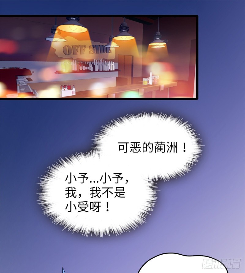048 我保证让你欲仙欲死33
