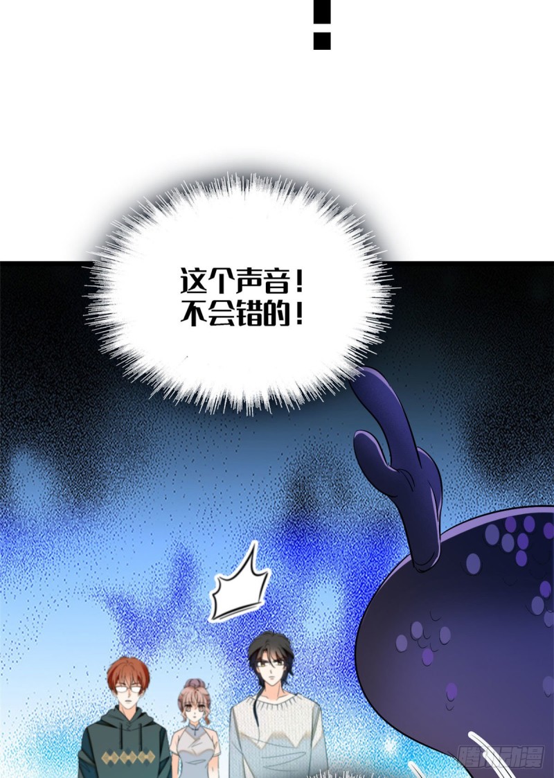 038 坏人渡劫，如杀人父母51