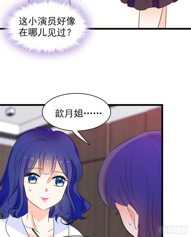 109 以眼还眼9